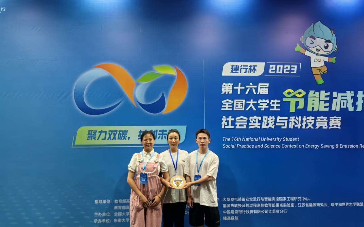 泰国东南亚3D彩票