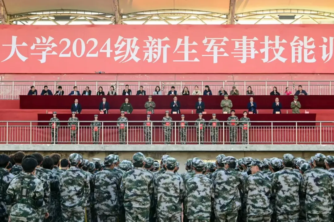 泰国东南亚3D彩票