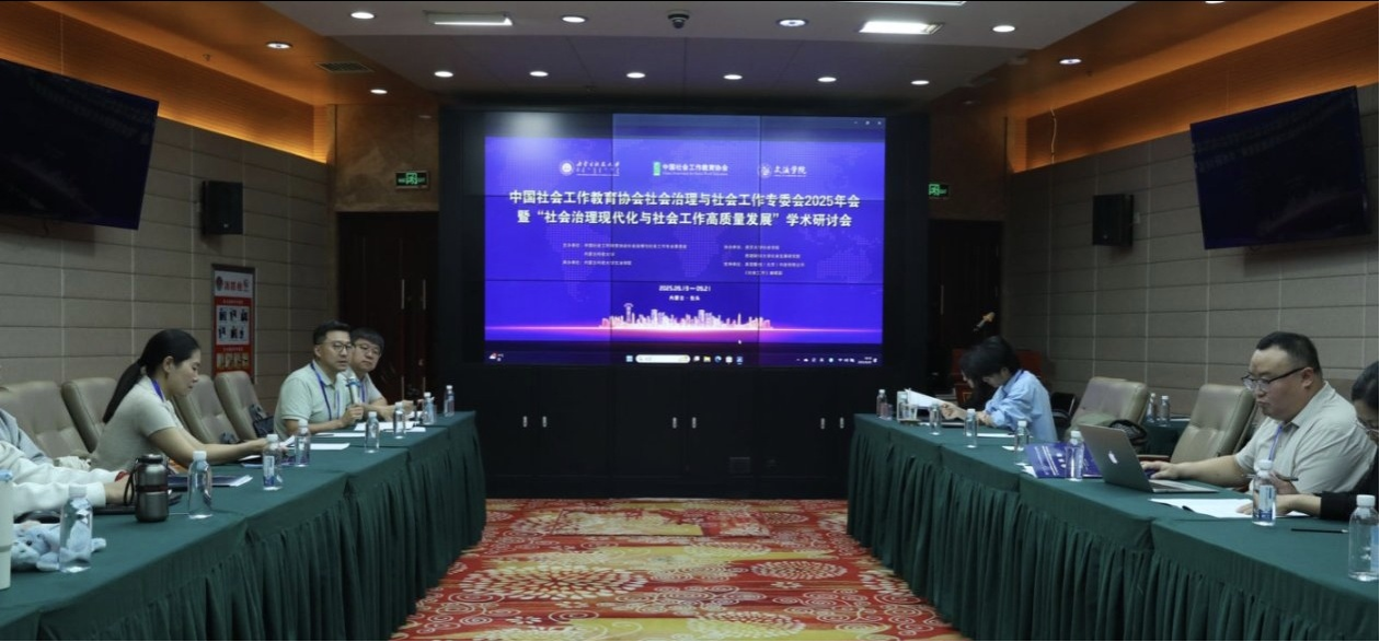 泰国东南亚3D彩票