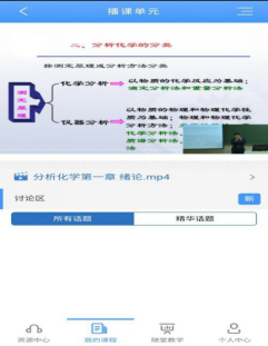 泰国东南亚3D彩票