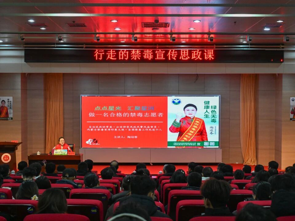 泰国东南亚3D彩票