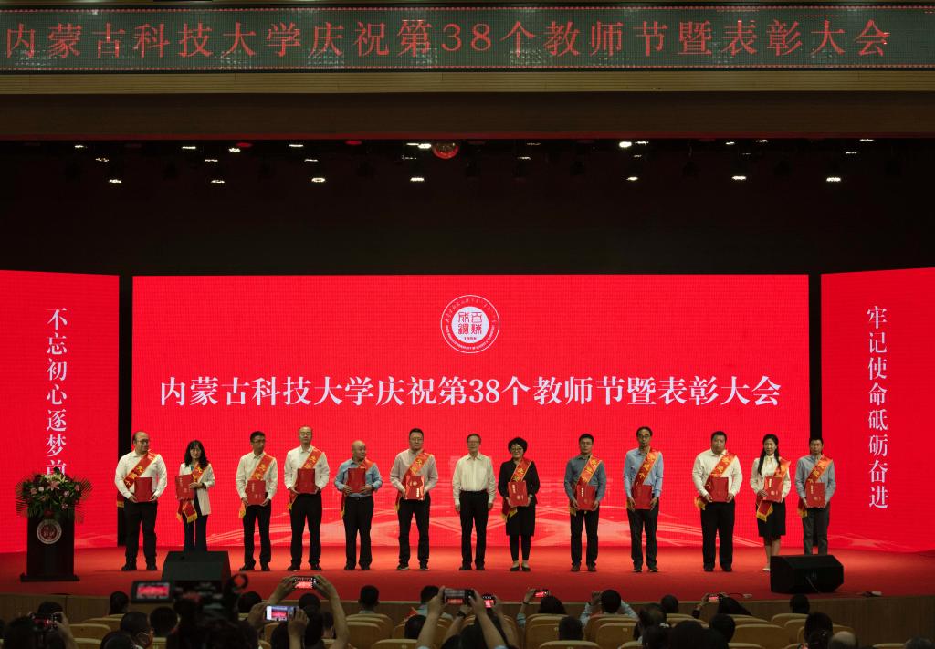 泰国东南亚3D彩票