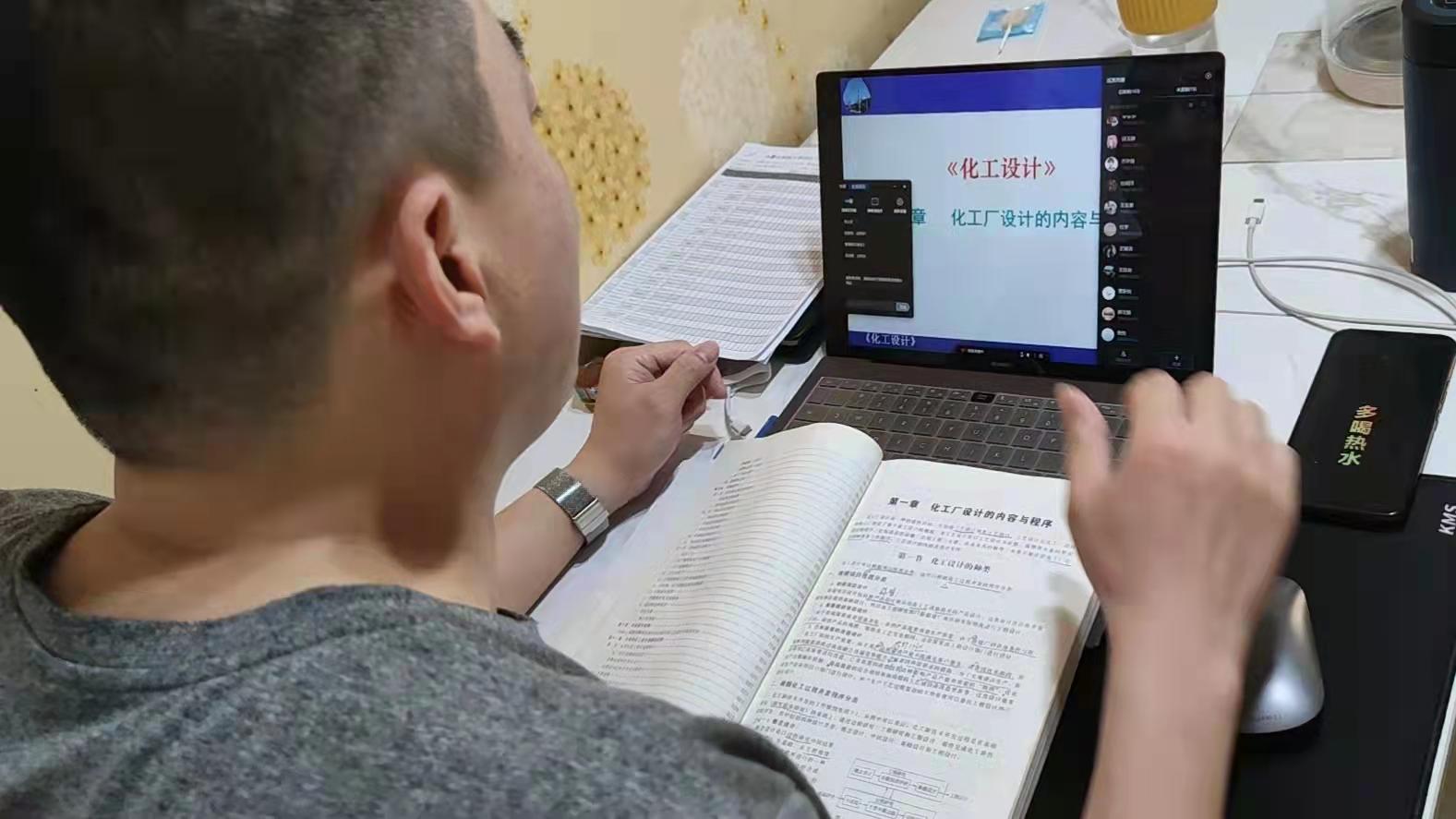 泰国东南亚3D彩票