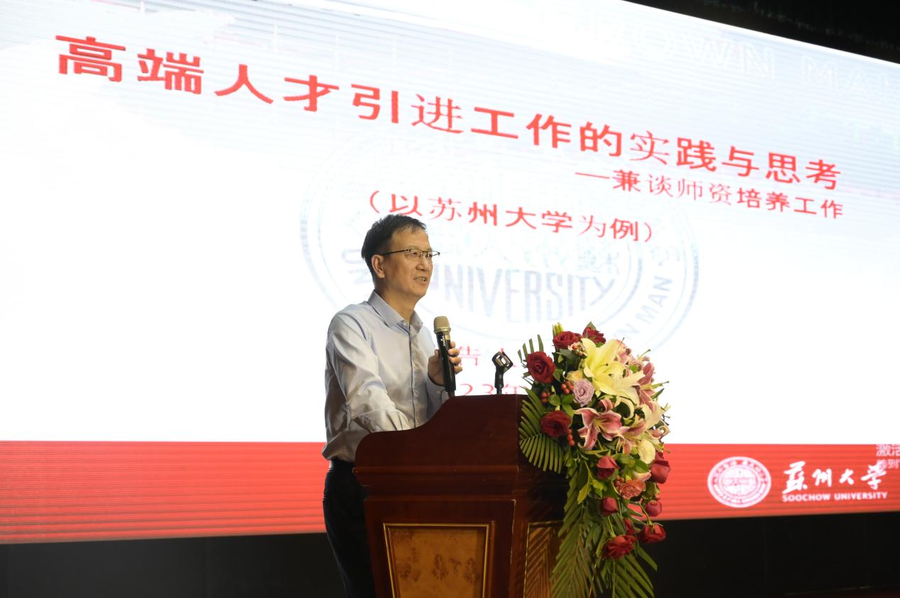 泰国东南亚3D彩票