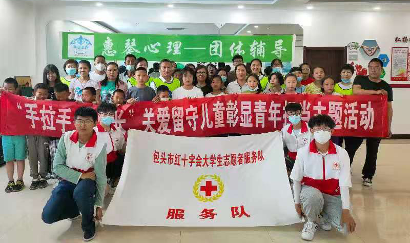 泰国东南亚3D彩票