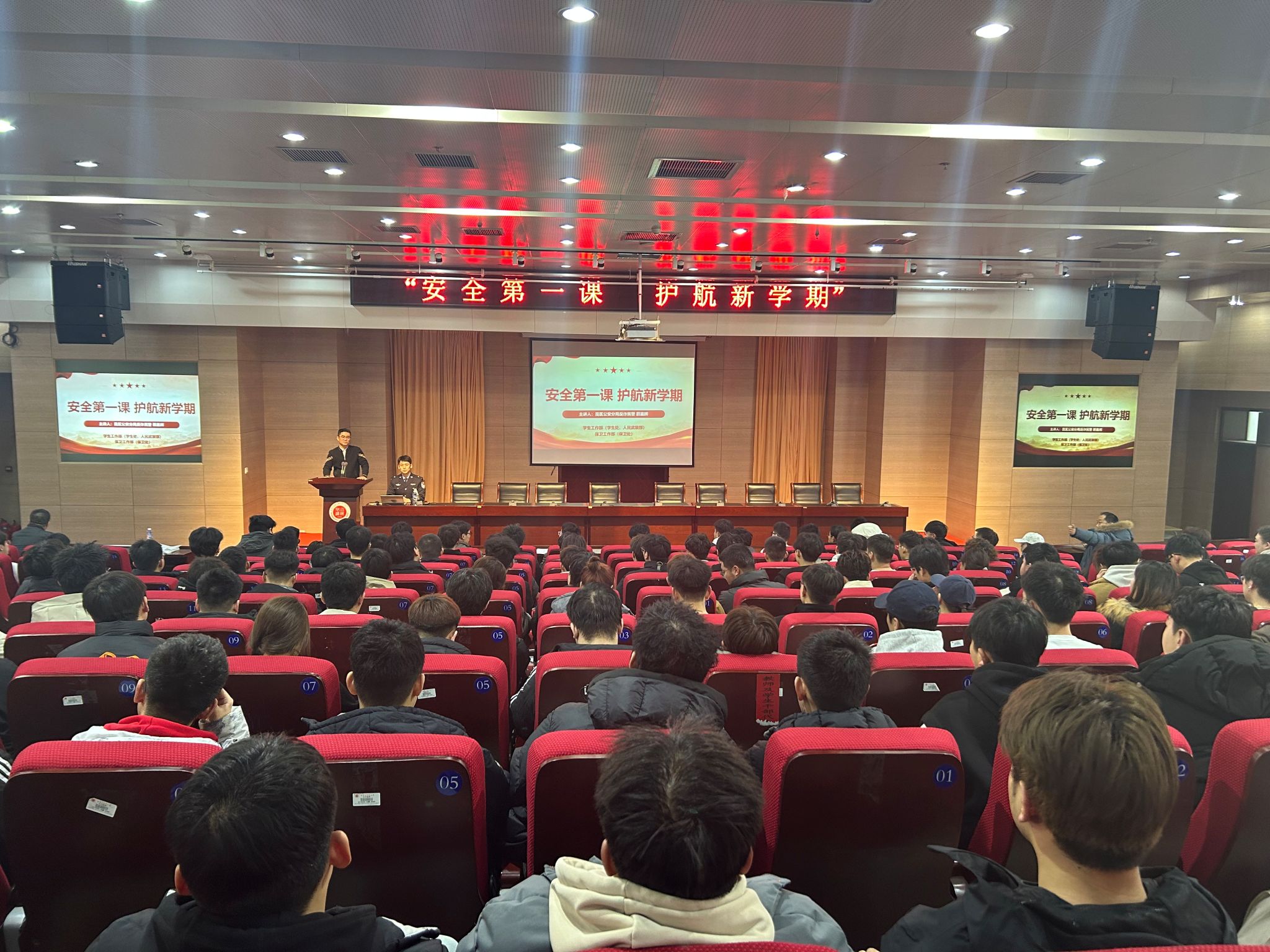 泰国东南亚3D彩票