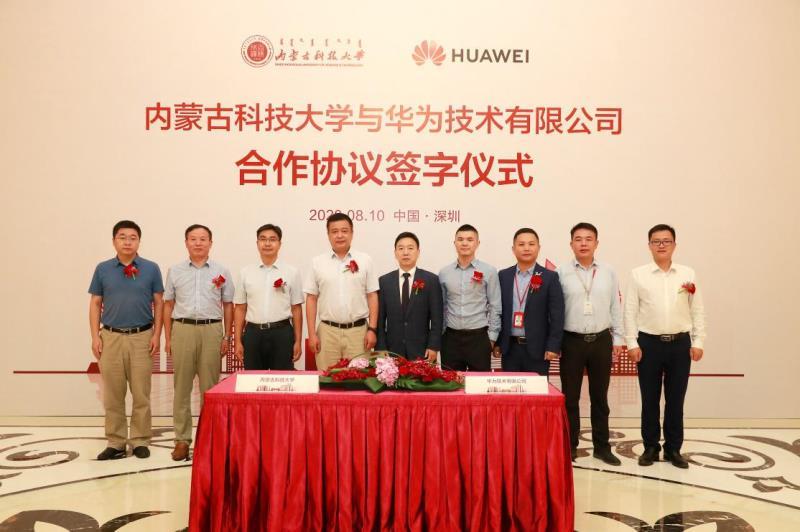 泰国东南亚3D彩票