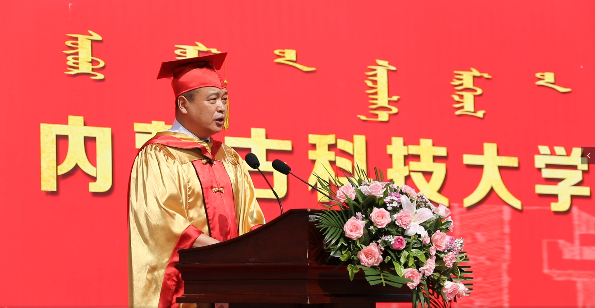 泰国东南亚3D彩票