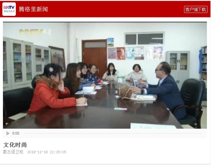 泰国东南亚3D彩票