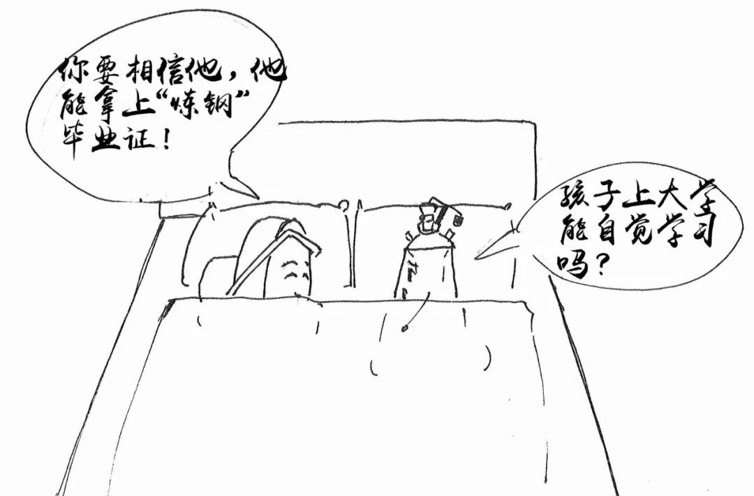 泰国东南亚3D彩票