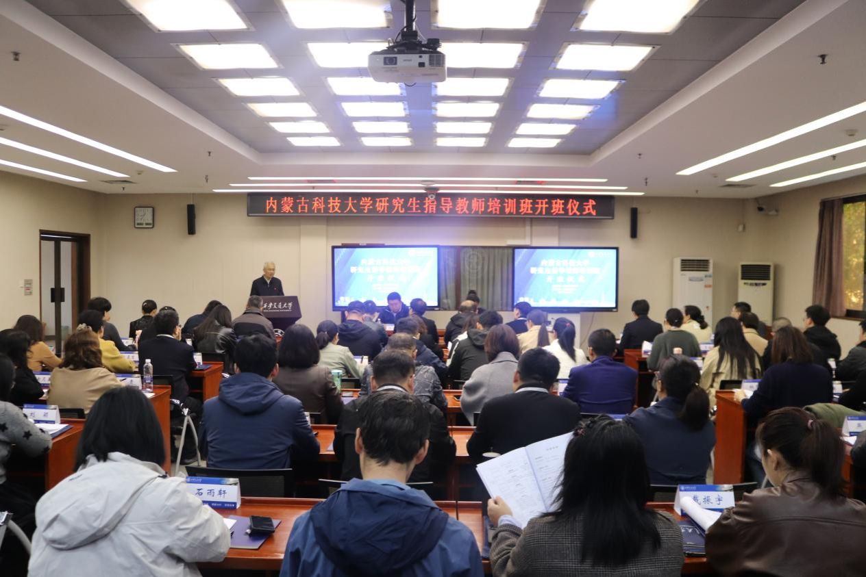 泰国东南亚3D彩票