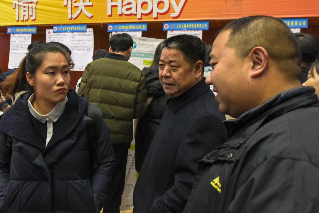 泰国东南亚3D彩票