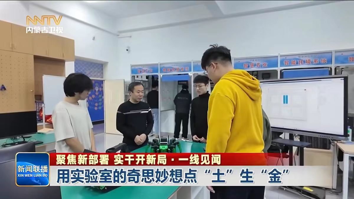 泰国东南亚3D彩票