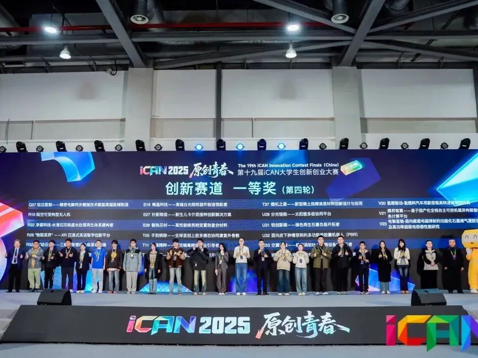 泰国东南亚3D彩票