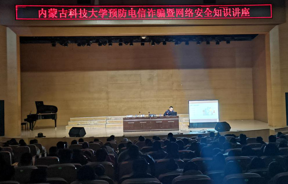 泰国东南亚3D彩票