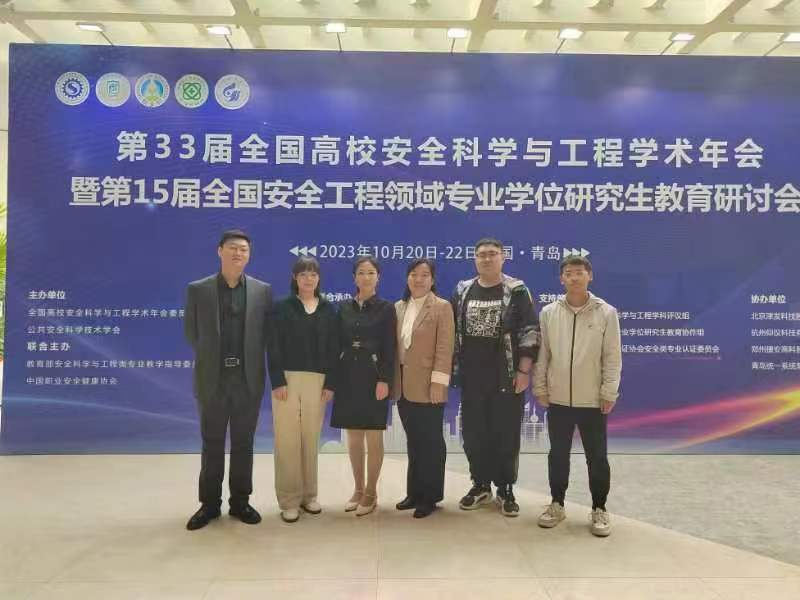 泰国东南亚3D彩票