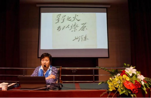 泰国东南亚3D彩票