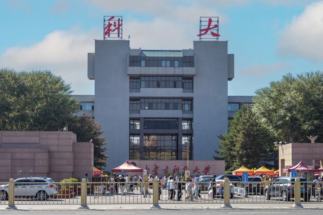 泰国东南亚3D彩票