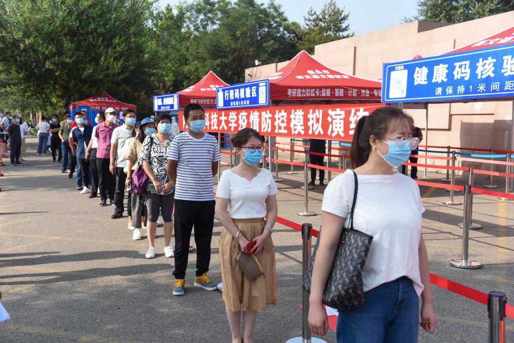 泰国东南亚3D彩票