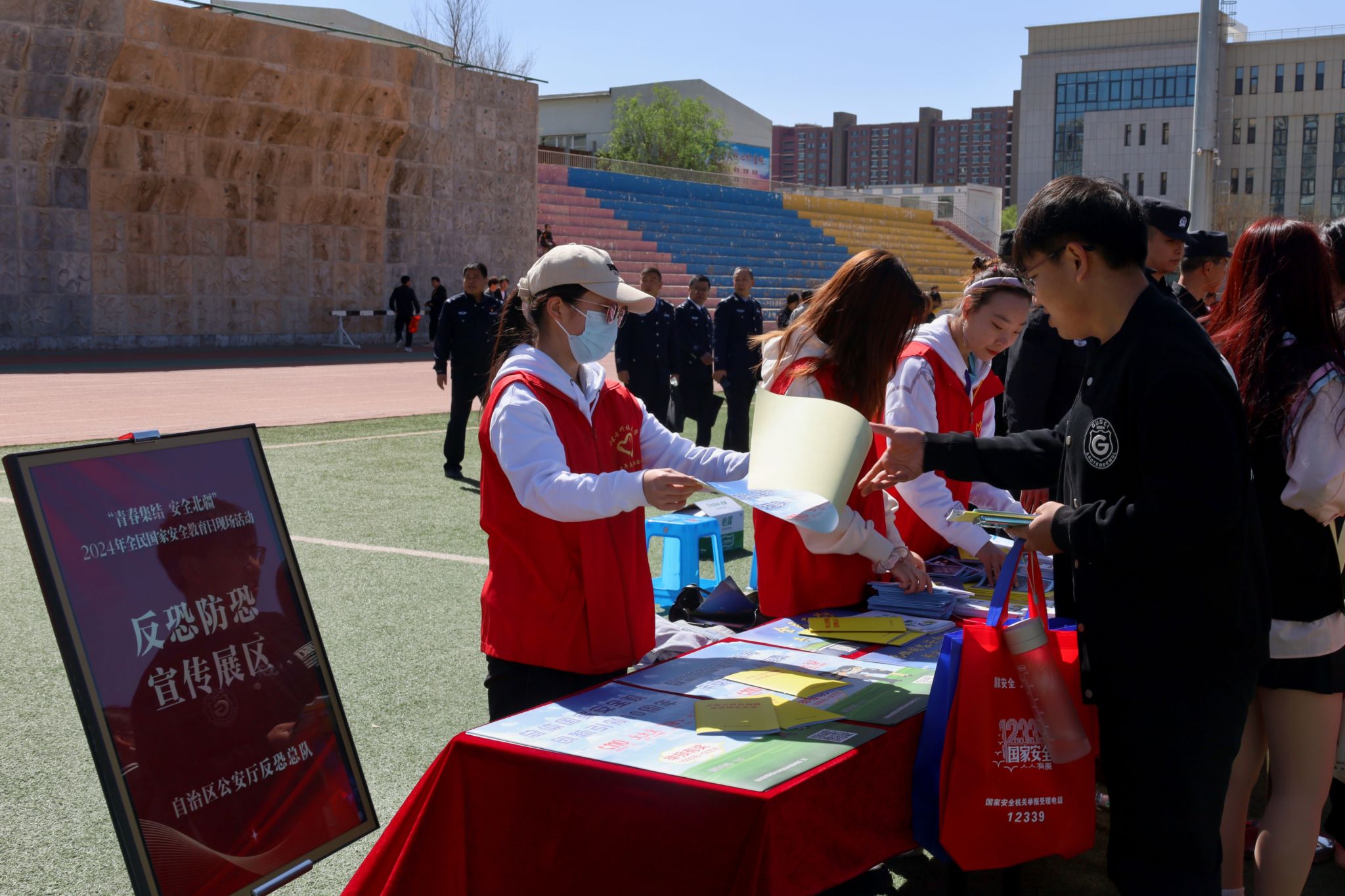 泰国东南亚3D彩票