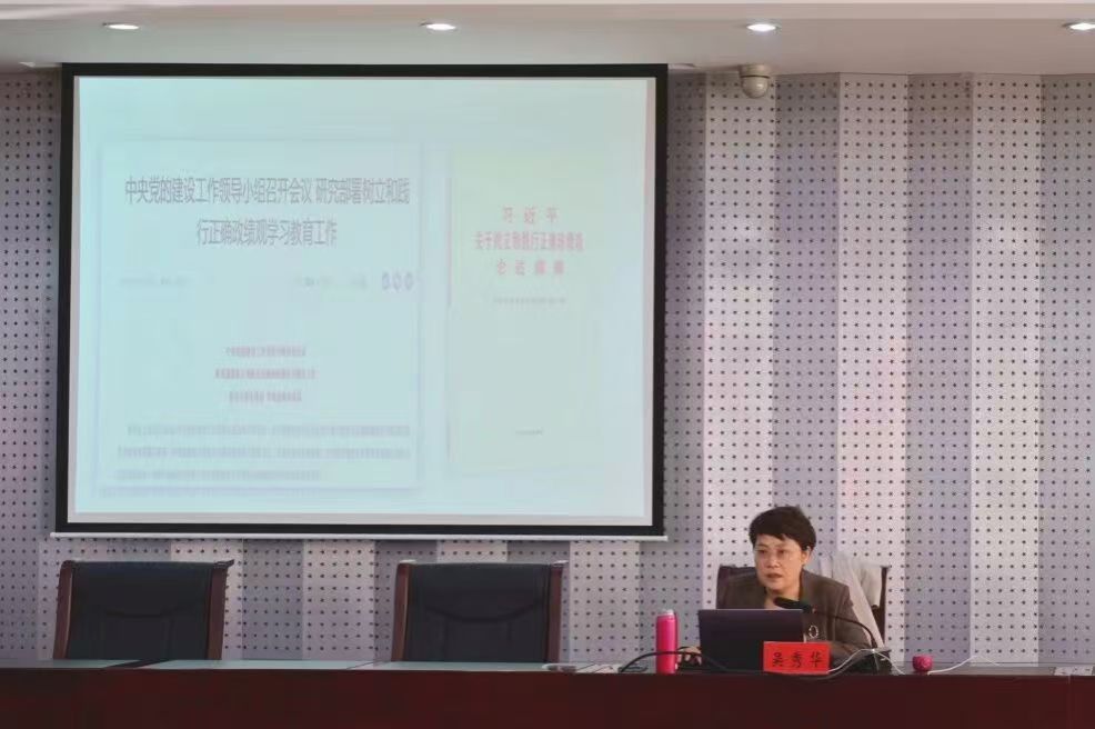 泰国东南亚3D彩票