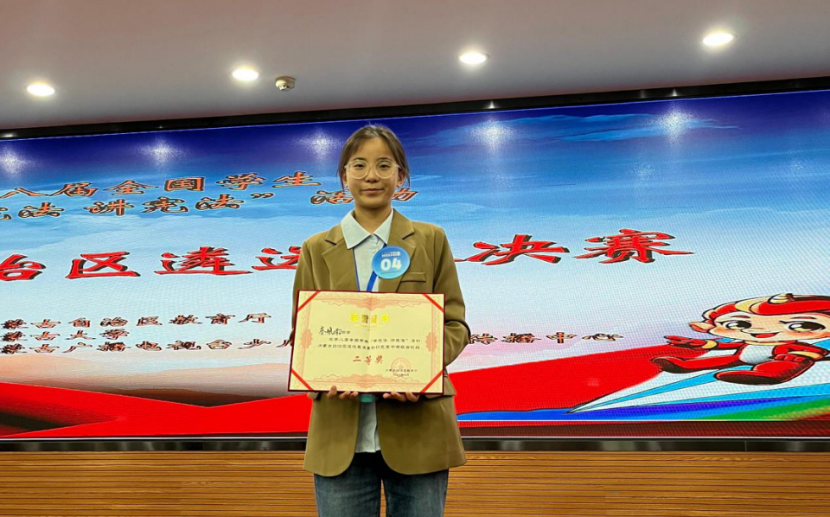 泰国东南亚3D彩票