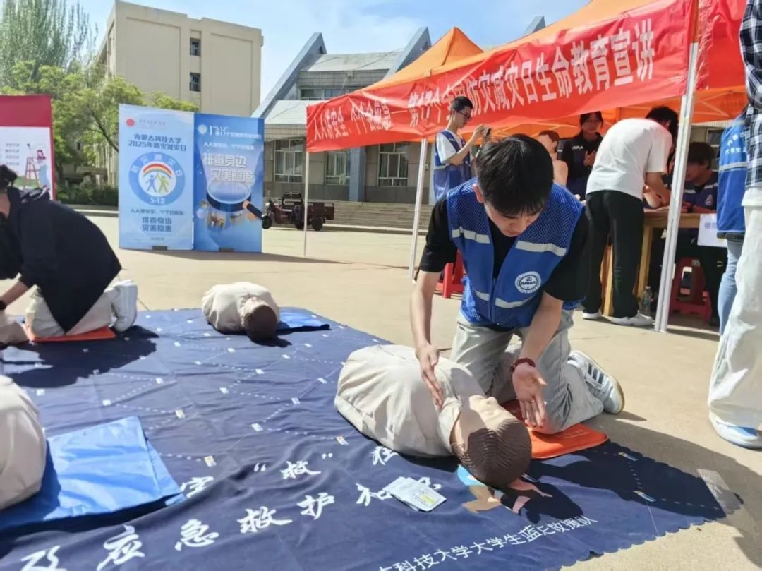 泰国东南亚3D彩票