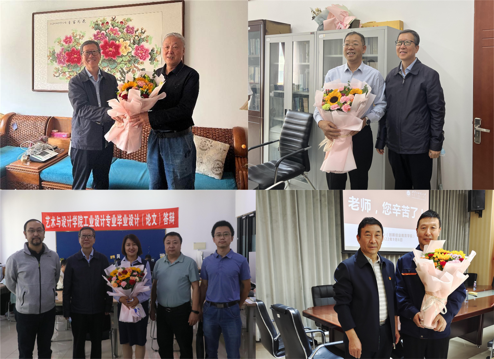 泰国东南亚3D彩票