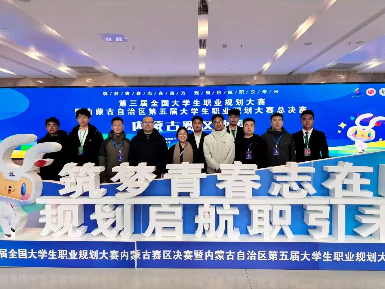 泰国东南亚3D彩票