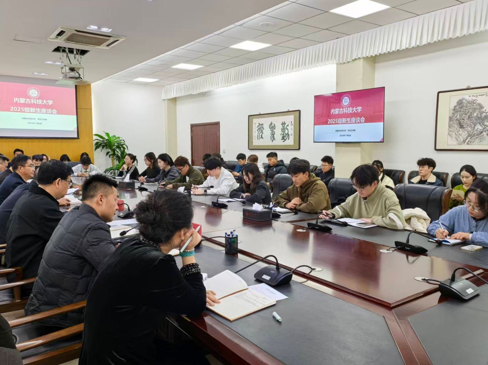 泰国东南亚3D彩票