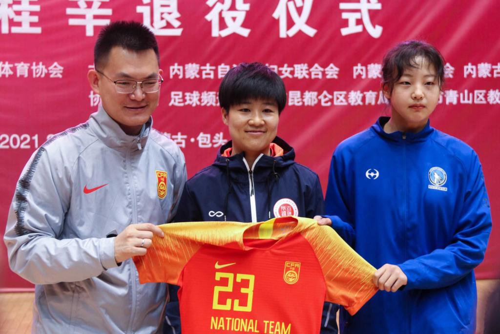 泰国东南亚3D彩票