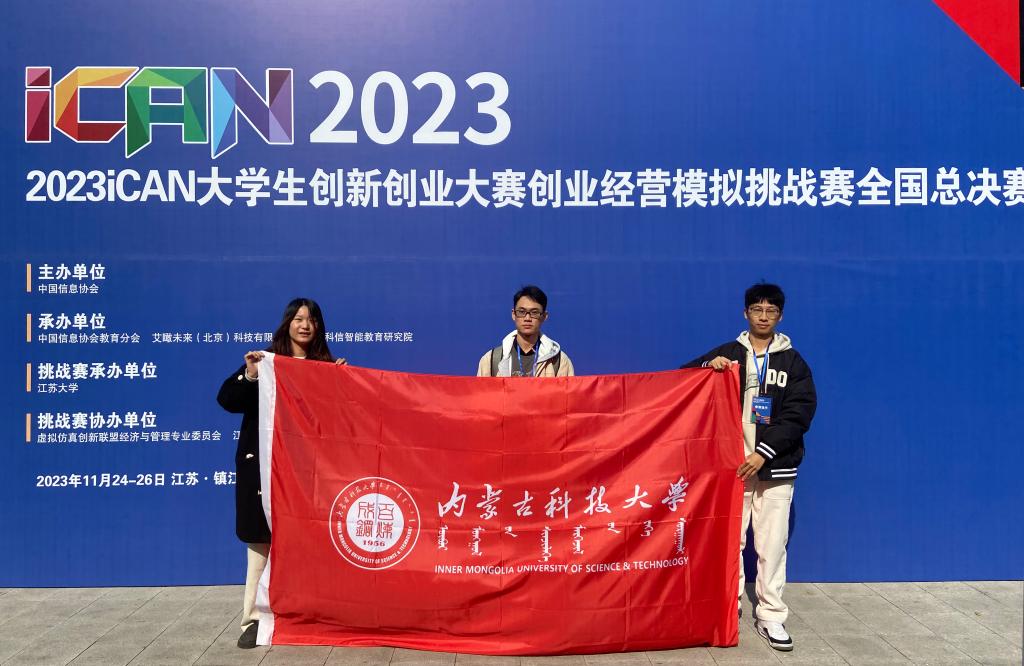 泰国东南亚3D彩票