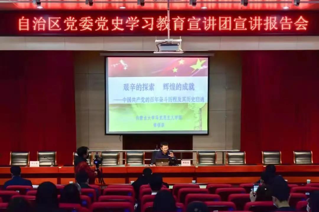 泰国东南亚3D彩票