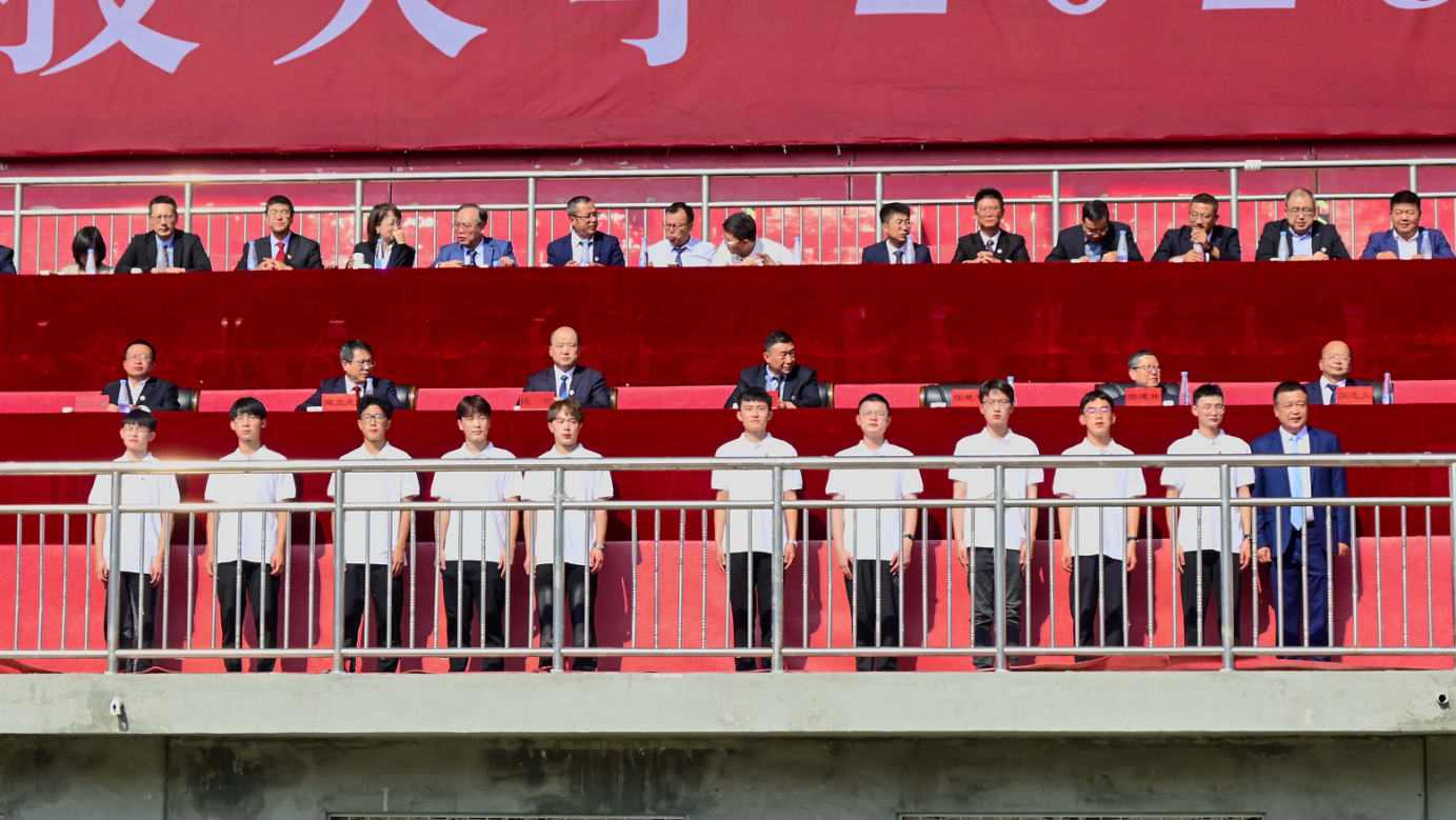 泰国东南亚3D彩票