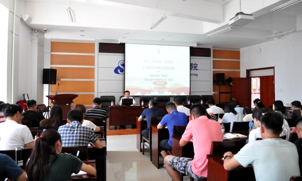 泰国东南亚3D彩票