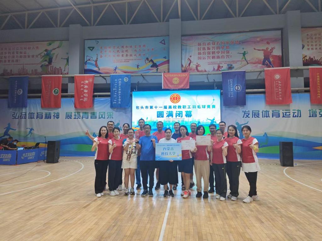 泰国东南亚3D彩票