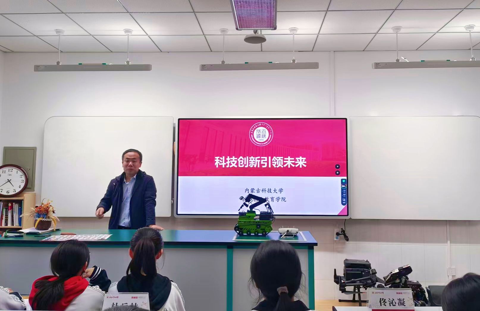 泰国东南亚3D彩票