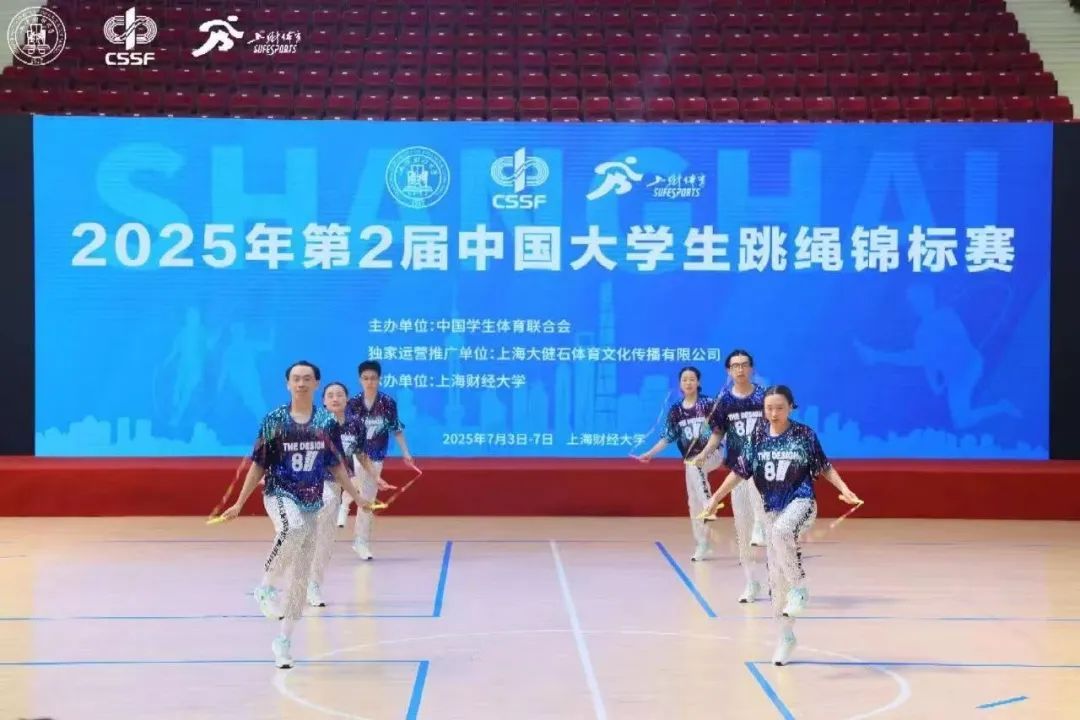 泰国东南亚3D彩票