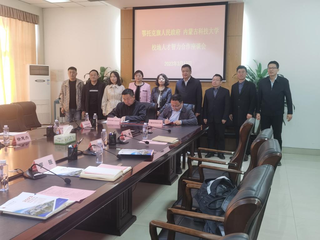 泰国东南亚3D彩票