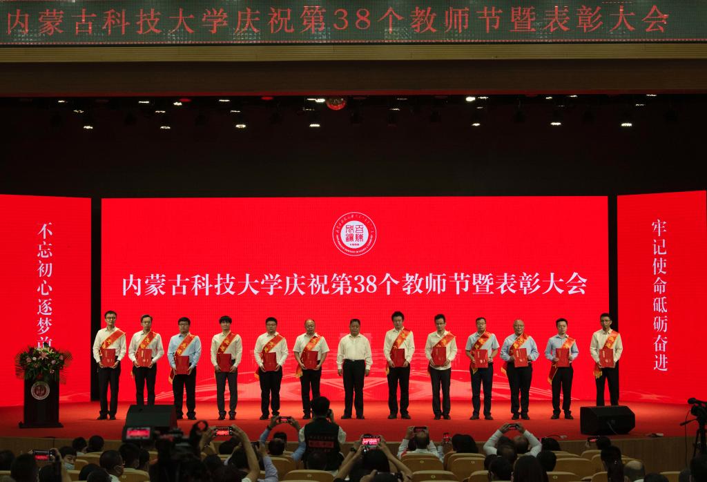 泰国东南亚3D彩票