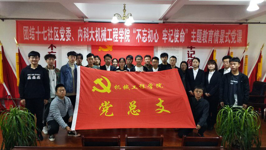 泰国东南亚3D彩票