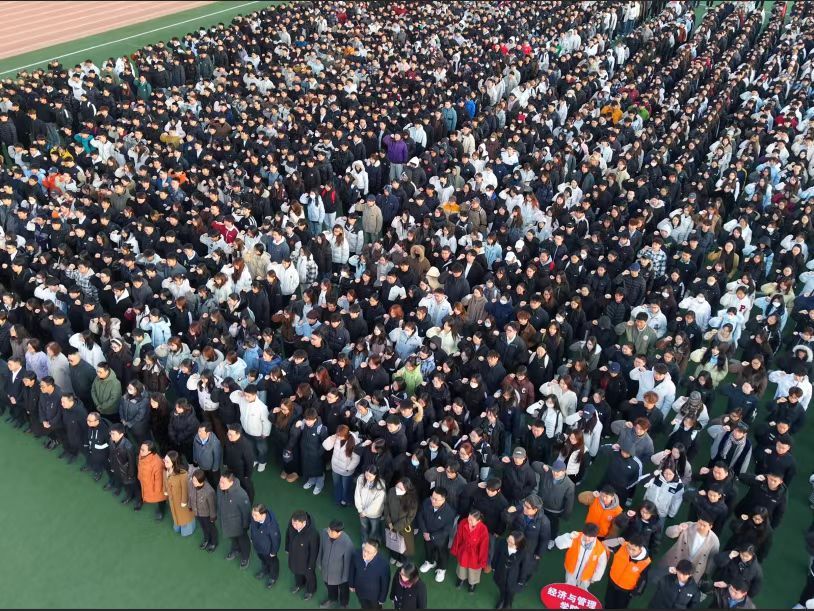 泰国东南亚3D彩票