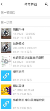 泰国东南亚3D彩票