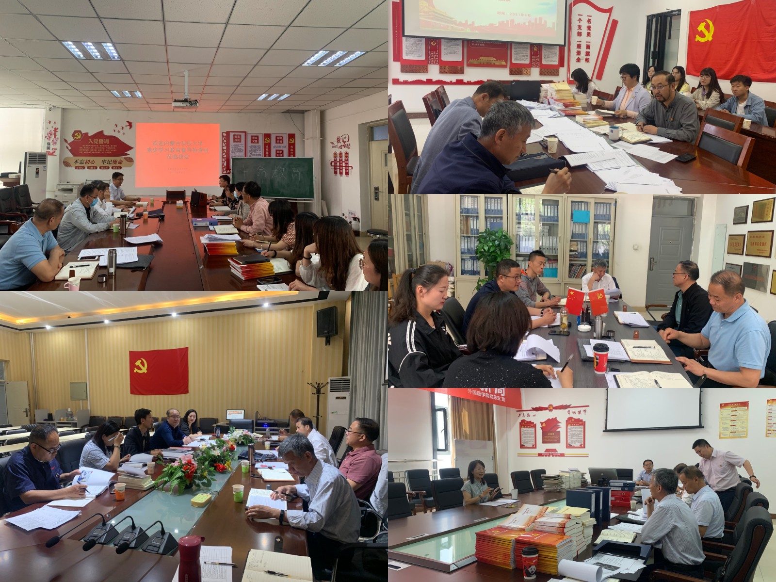 泰国东南亚3D彩票