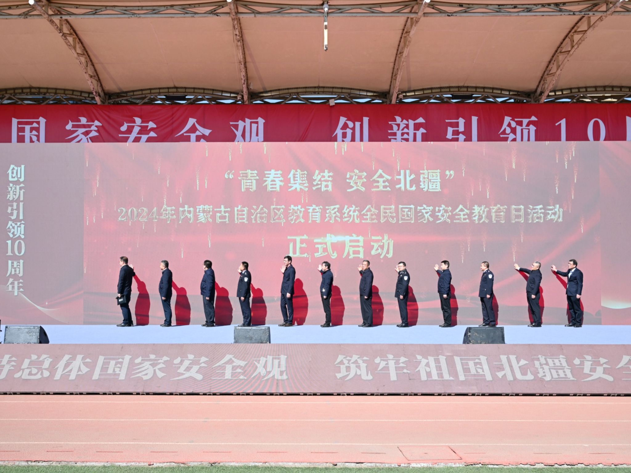 泰国东南亚3D彩票