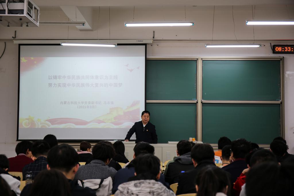 泰国东南亚3D彩票