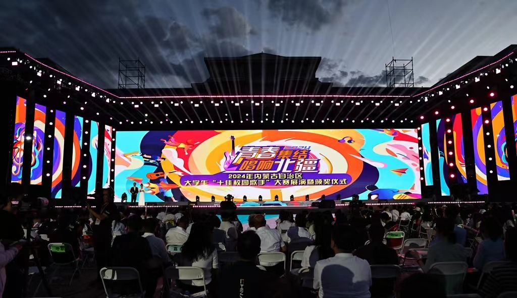 泰国东南亚3D彩票