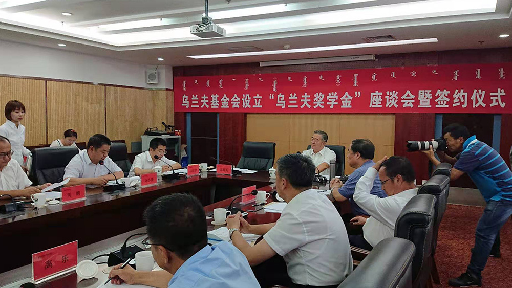 泰国东南亚3D彩票