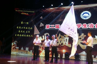 泰国东南亚3D彩票