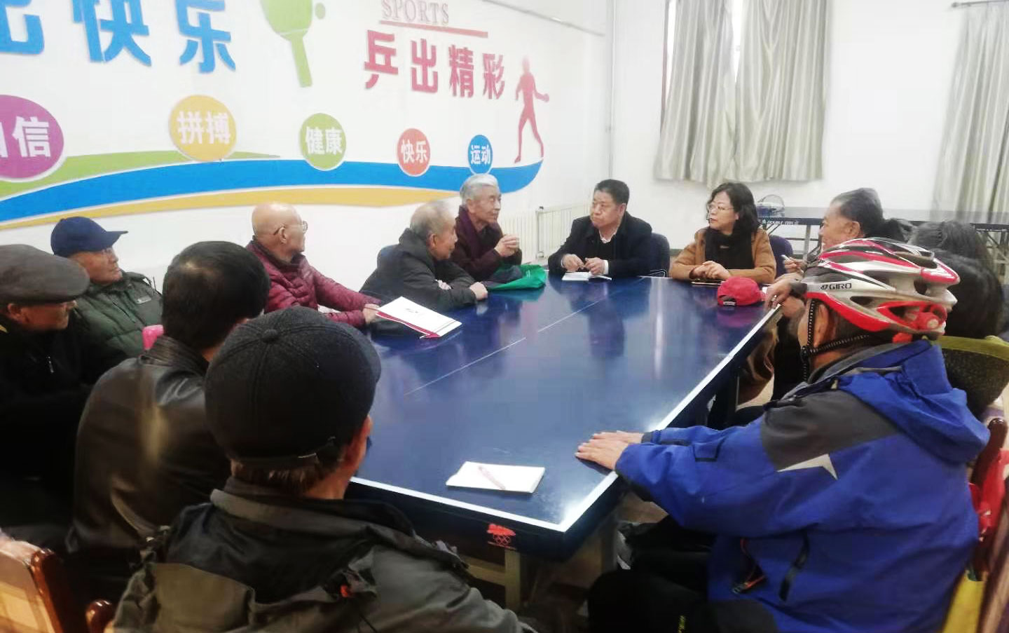 泰国东南亚3D彩票